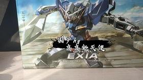 h國(guó)產(chǎn),文化交融與現(xiàn)代化發(fā)展的獨(dú)特軌跡