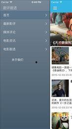 青青草國產(chǎn)在