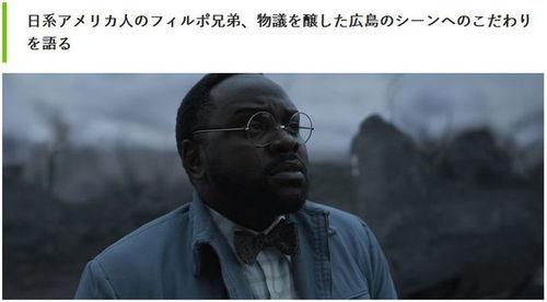 黑人國產(chǎn)在線,國產(chǎn)在線影視作品中的獨(dú)特視角